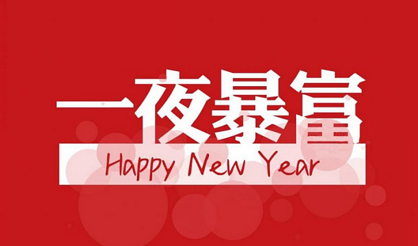 产品名称十